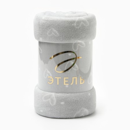 Плед Этель "Сердечки" 200*220 см,100% п/э, корал-флис 220 гр/м2-4
