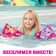 Children's overshielders for swimming 20 × 16 cm, puppy patrol, pink color