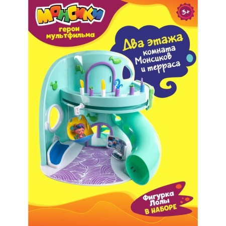 Игровой набор «Монсики», «Монсиленд. Дом Монсиков»