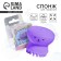 Washing brush "Lama"
