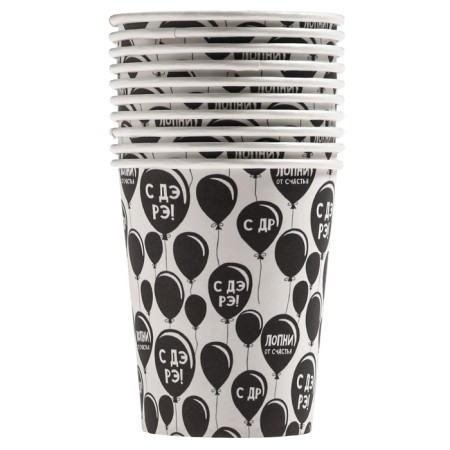 A set of paper utensils "C DR", 10 glasses, 10 plates-3