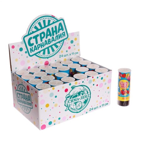Spring Clop “Happy Birthday”, balls, confetti, foil, serpentine, 11cm-4