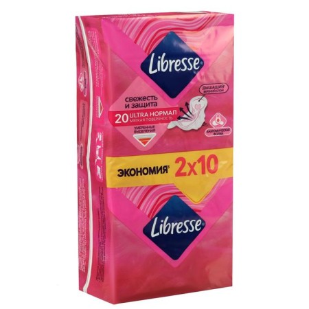Libreme Ultra Normal gaskets, soft surface, 20 pcs.-3