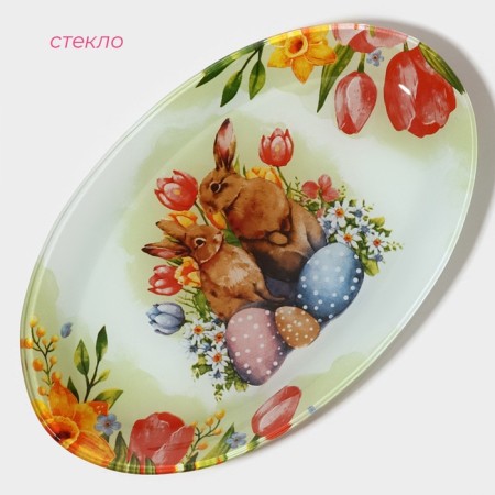 Serving oval shade "Watercolor", 24.5 × 15 × 2 cm, glass-1