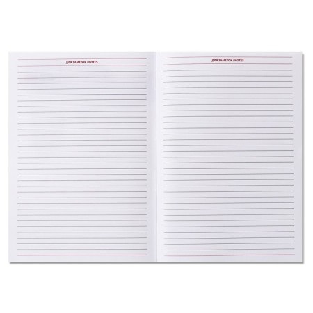 Delivery of a non -studied A5, 160 Vivevella sheets, artificial leather cover, yellow-9