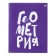 Subject “Domino”, 48 sheets in a cage, “geometry”, plastic cover, offset block