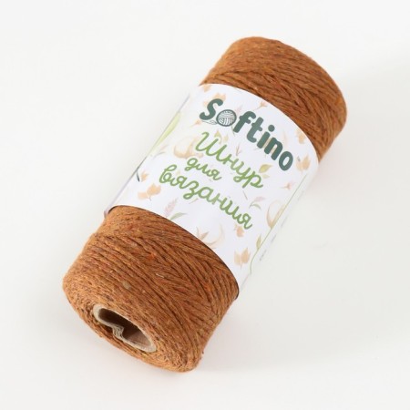 Knitting cord 100% cotton, width 1mm 100m 80g "Brown" 10x4.2x4.2 cm-1