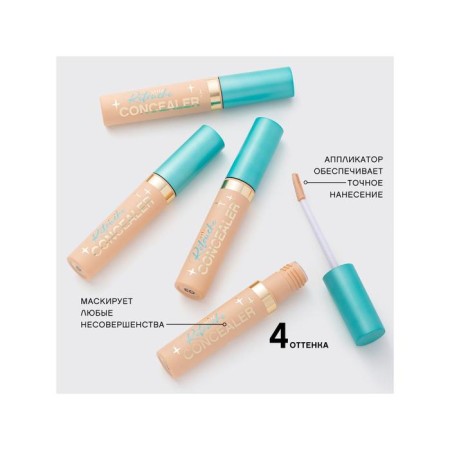 Vivienne Sabo Retouche Face Conceler, tone 04 light pink, 3.5 ml-5