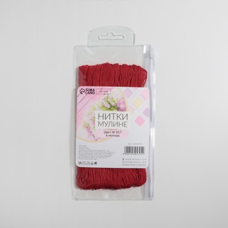 BLANC muline threads, 8 ± 1 m, 6 pcs, Red color No. 817-6