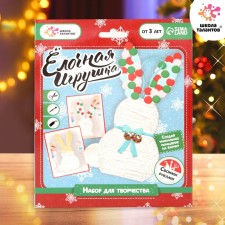 Set for creativity “Wooden Christmas tree toy with decor. Bunny 