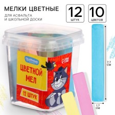 A set of colored crayons Prostokvashino, 12 pieces, 10 colors