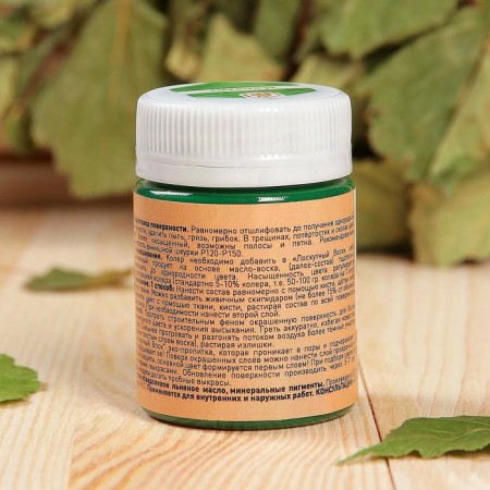 Cauler Paste Malachite for patchwork wax 50ml-2