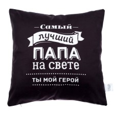 Decorative pillow 