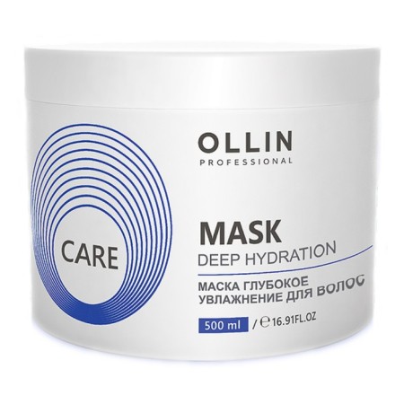 Ollin Care hair mask, deep moisture, 500 ml