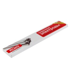 The electrode 