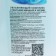 Shower gel Dream Nature "sea breeze" 800 ml