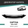 Defly hood deflector for Chevrolet Captiva, 2011-2015