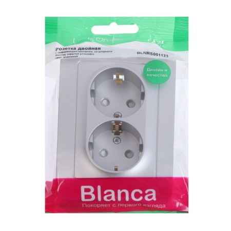 Double SE BLANCA, 16 A, 250V, built -in, with salary, curtains, IP20, alumin., Blnrs001123-1