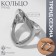 Ring Metal "Trend" oval, color silver, size 17