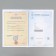 Cover for family documents "DOCS" 8 files A4