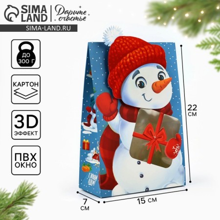 Folding box "Snowman", 15 x 7 x 22 cm, new year