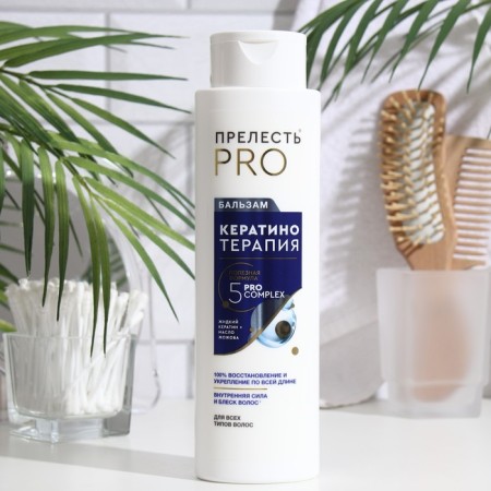Hair balm is lovely Pro "Keratinotherapy", 400 ml-1