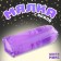 Madebrus "Snotzun", with water, stars, small mix