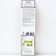 Pion tree peony (vaccinated on grassy) "purple tape" 1 pc, tube, spring 2025