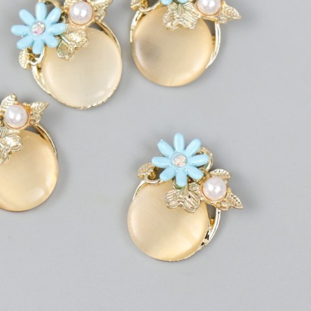 Decor for creativity Metal "Cat's Eye with forget -me -not" pearls, gold 0.8x2x2.1 cm