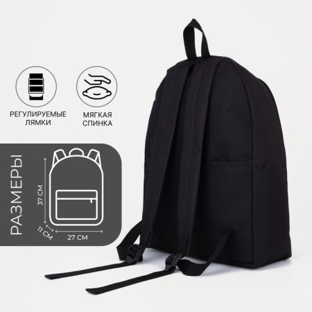 A backpack with a zipper, black color, "anime"-5