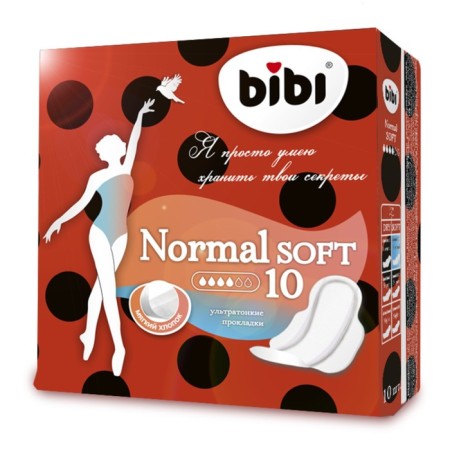 Babi gaskets Normal Soft, 10 pcs.