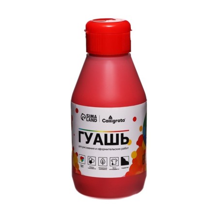 Gouache bank 250ml "Calligrata" red