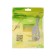 Luazon Lighting Eco, 1.7 m, SHVVP 2x0.5 mm2, with a passage switch, white