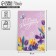Congratulatory card with an envelope for money "Happy Birthday" Flowers, 19x29cm