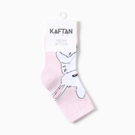 Nosk children's kaftan "bunny", p. 14-16, lilac-2
