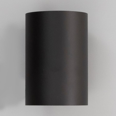 Alpine lamp 1xLED 2W 4000K IP66 Black 9x11x15 cm-1