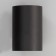 Alpine lamp 1xLED 2W 4000K IP66 Black 9x11x15 cm