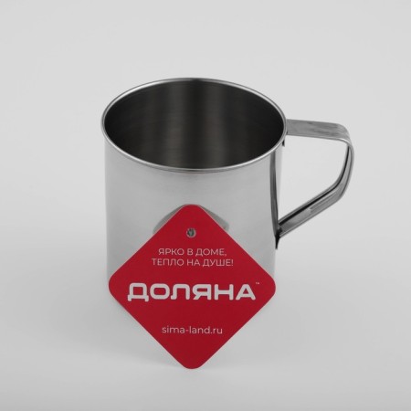 Stainless steel mug of the India, 500 ml, d = 9 cm-6