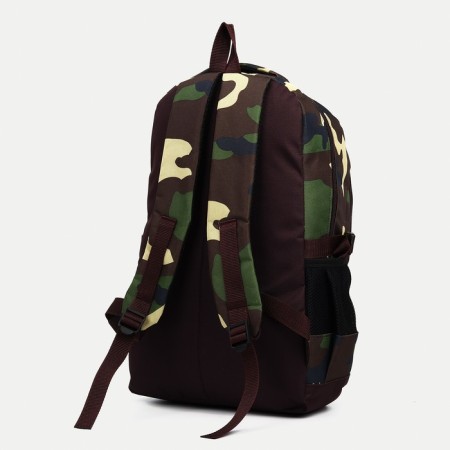 Tourist backpack, 22 l, 2 lightning departments, 5 external pockets, “ZFTS”, camouflage color/hack-3