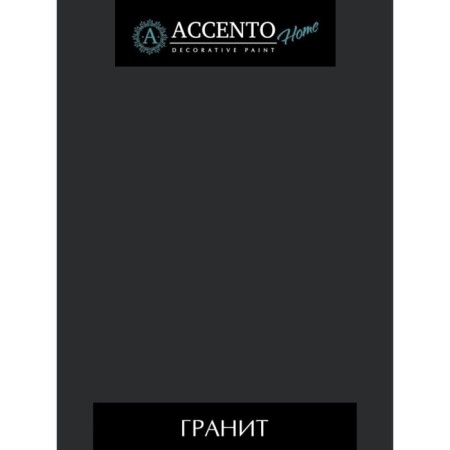 Furniture and tree paint "Granit", semipomatovaya, 0.3 kg-4