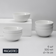 A set of platform plates of deep Magistro Mien, 6 items: 500 ml, d = 14 cm, white color
