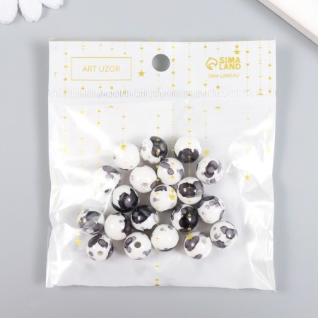 Beads for creativity plastic "Spray paint. Gray on white" set of 20 g 1.2x1.2 cm-2