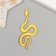 Decor "Golden Snake" Foam Glitter, 7 cm (set 6 pcs)