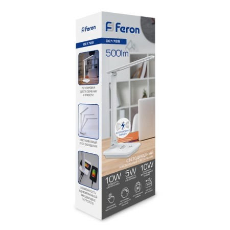 Folder Folder Folder 25W, 3000-6000K, 28.5x17x32 cm-5