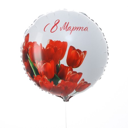 Foil ball 18 "since March 8" tulips, circle, set of 50 pcs.-1