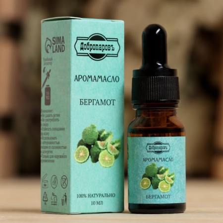 Bergamot essential oil, convenient dispenser, 10ml, "Dobroparov"
