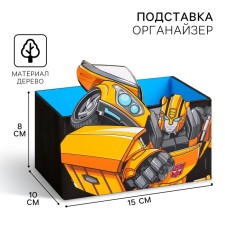 Organizer for the office, 15x10x8 cm, transformers