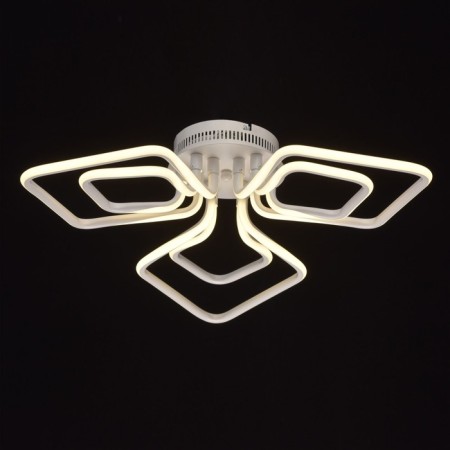 Ceiling chandelier "Aurich" 30W Led White 70x70x12.5cm-1