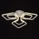 Ceiling chandelier "Aurich" 30W Led White 70x70x12.5cm