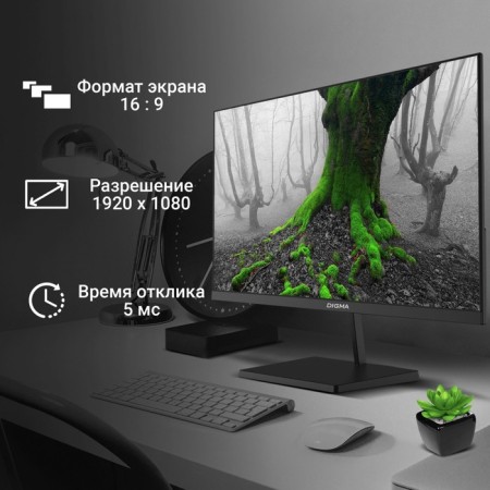 Монитор Digma 21.5" Progress 22A402F черный VA LED 5ms 16:9 HDMI M/M матовая 250cd 178гр/17 103389-2